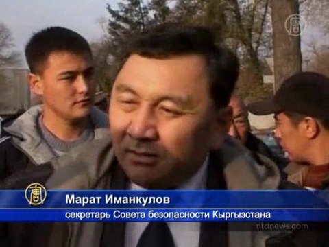 Теракт произошел в Бишкеке