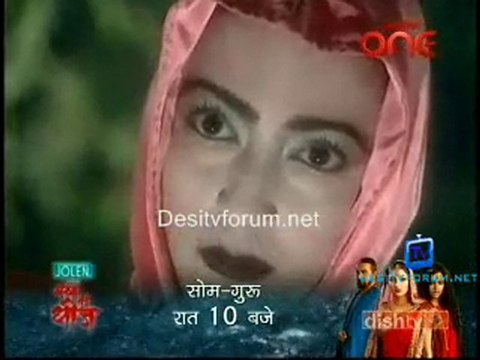 Raat Hone Ko Hai - 1st Dec 2010 - Pt3