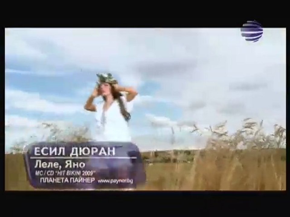 Esil Duran - Lele Qno