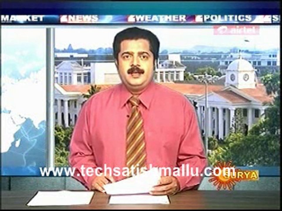 Surya Tv