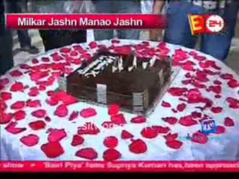 U ME TV 2nd Dec 2010 pt1