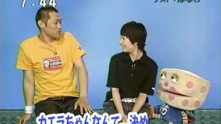 sakusaku 2003.05.23(金) ガンダム・スト－リ-で英会話／ゲスト：はなわ