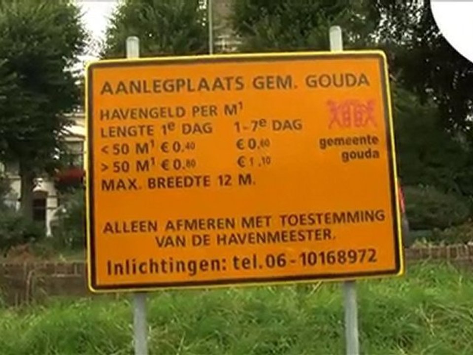 Rad- und Schiffsreise Boat Bike Tours Impression 5 Minuten