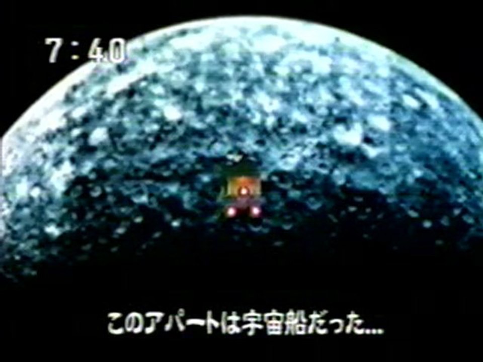 sakusaku20030528MC木村カエラ（ソースVHS）-1