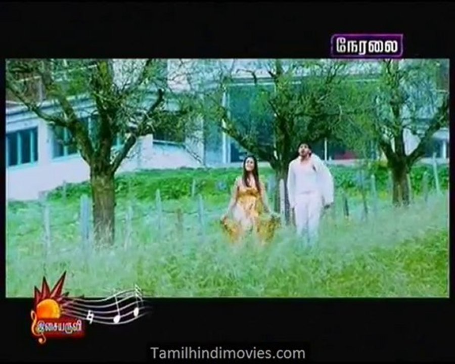 Iyley Iyley - Boss engira baskaran