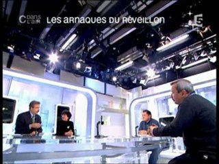 Aspartam est cancerigene