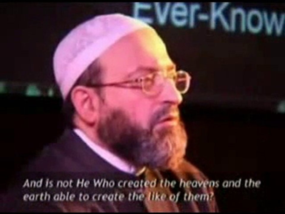 Sobhan allah