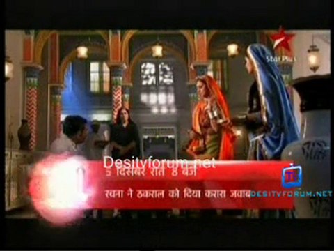 Gulaal [Episode 14] - 2nd December 2010 pt3