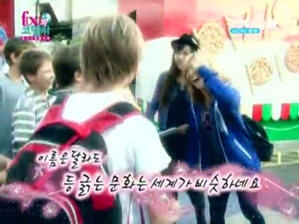 f(x)โคอาล่า ตอนที่09 วันที่27.11.10-4