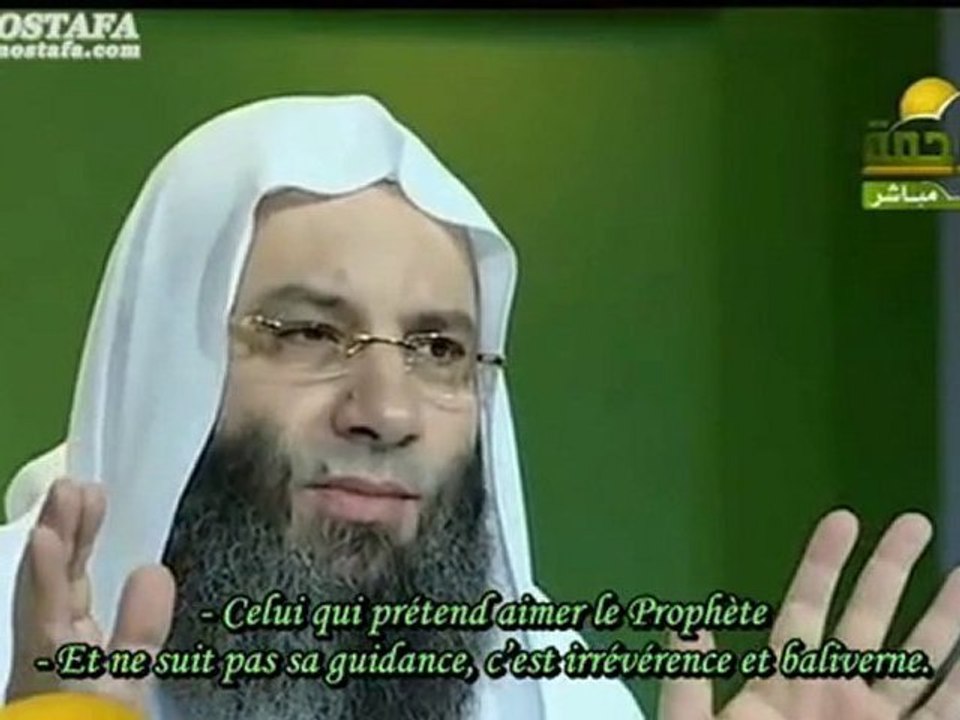 Comment voir le Prophète en reve - cheikh Mohamed Hassan 2