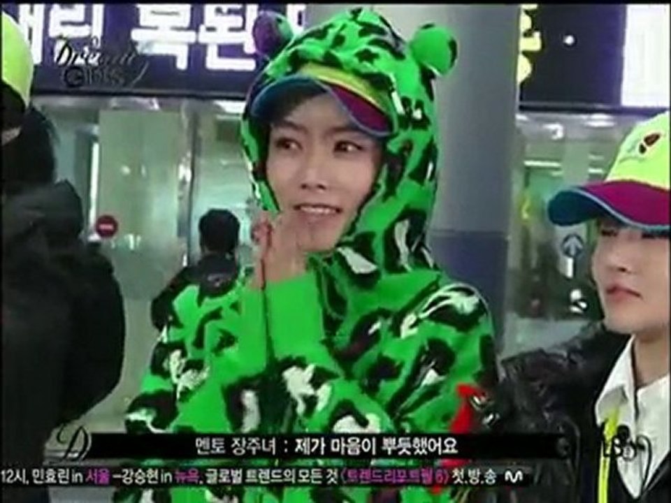 T-ara สาวช่างฝัน E05.วันที่ 01.12.10-1