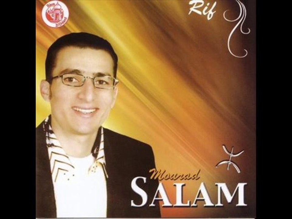 morad salam 2010 wennigh tehkem tamghat