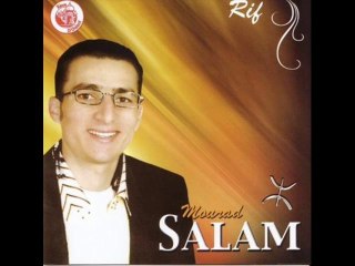 morad salam 2010 wennigh tehkem tamghat
