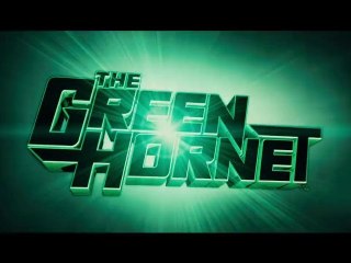 The Green Hornet - Bande-Annonce / Trailer #2 [VF|HD]