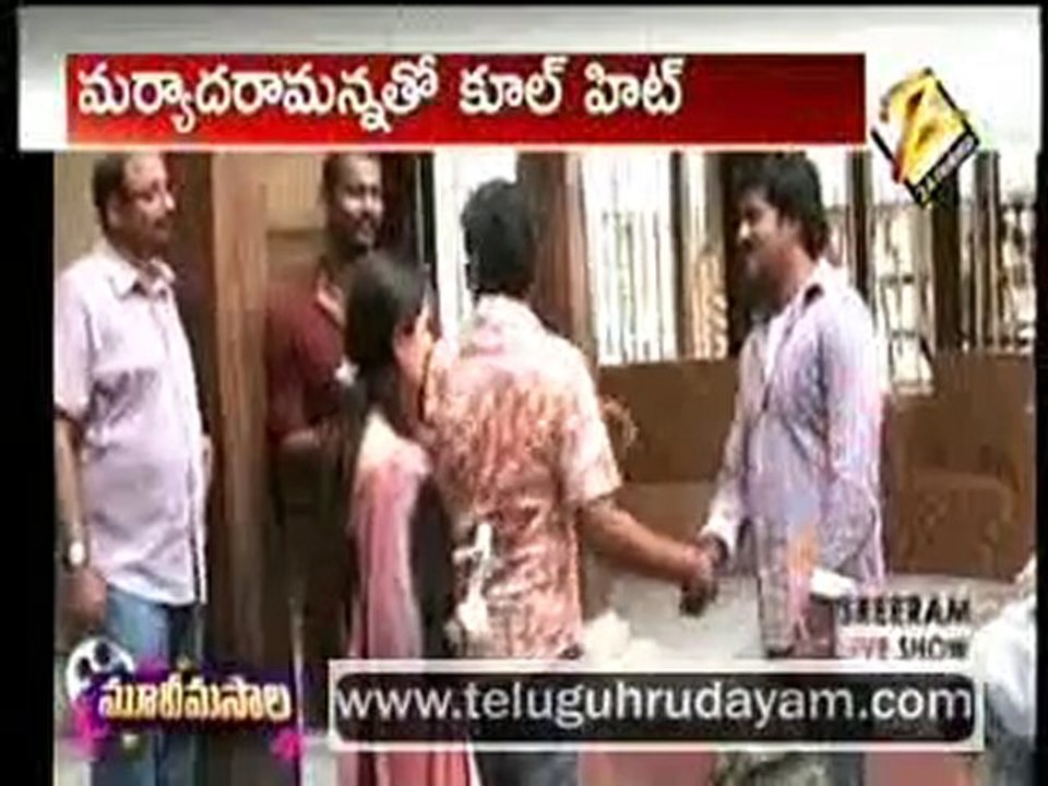 Secret behind Rajamouli Eega movie