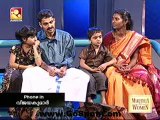 Kathayallithu Jeevitham Dec 10 2010 [P 2] www.Go8pm.Com