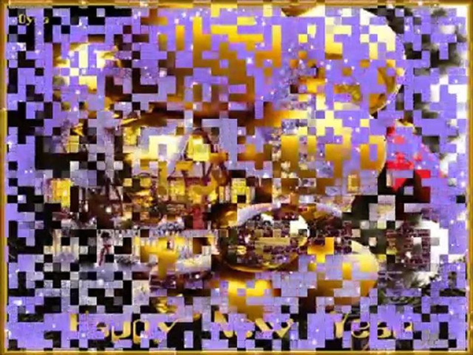 Весела Коледа!