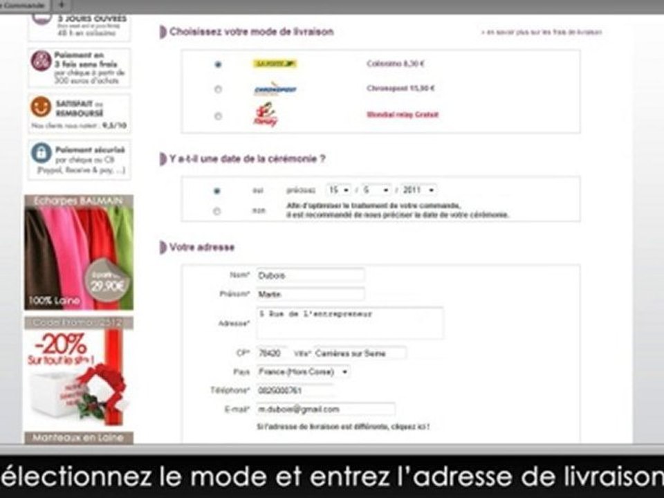 premierachat