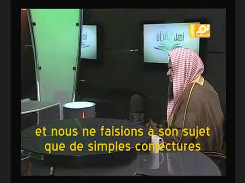 Sheikh Kalbani Inédit versets de sourate L'agenouillée