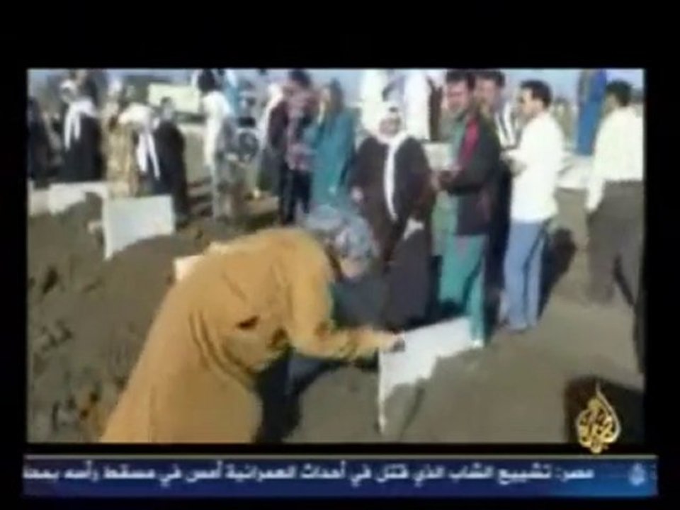 Maroc Algérie Sahara, la genèse, Document choc 5ème partie