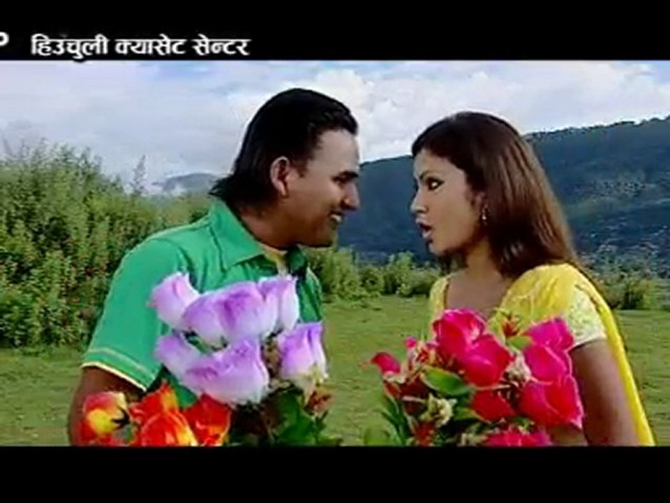 Sitko Thopa Fulko Patma chha