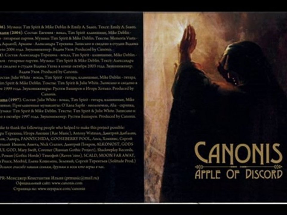 Canonis - Arkaim