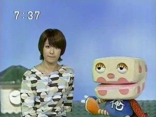 sakusaku　20030718　シーモンキーとお楽しみ宇宙BOXの歌　世界で一番すてきな人一青窈登場　2/4