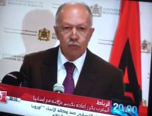 خالد الناصري/الناطق الرسمي للحكومة يرد على اسبانيا