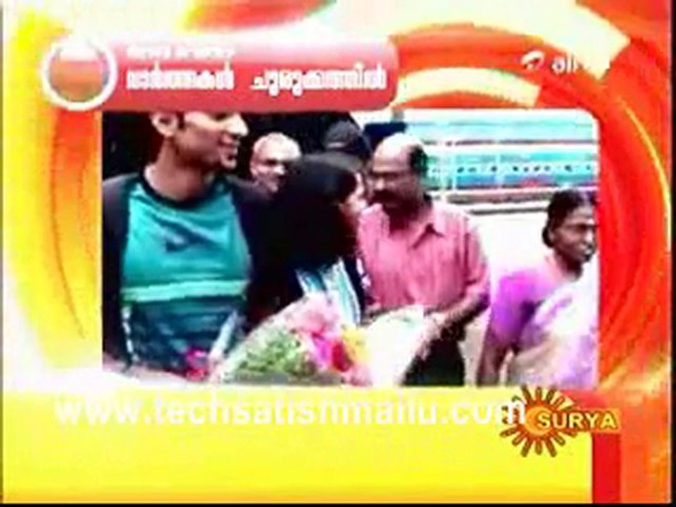 Surya Tv News_0