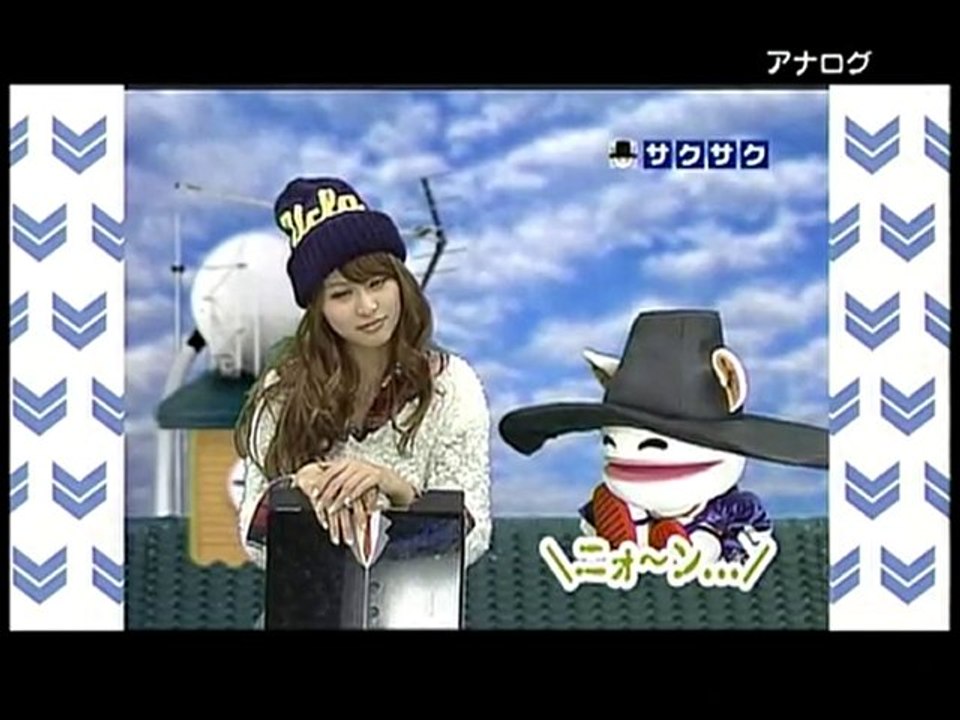 sakusaku 2010.12.03?????????????...??3/4?
