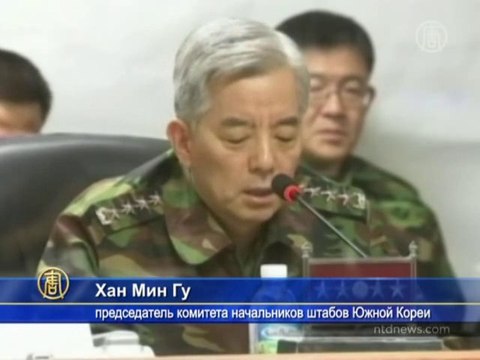 Южная Корея направляет ракеты на Север