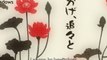 Otome Yokai Zakuro #10 Official Preview Simulcast