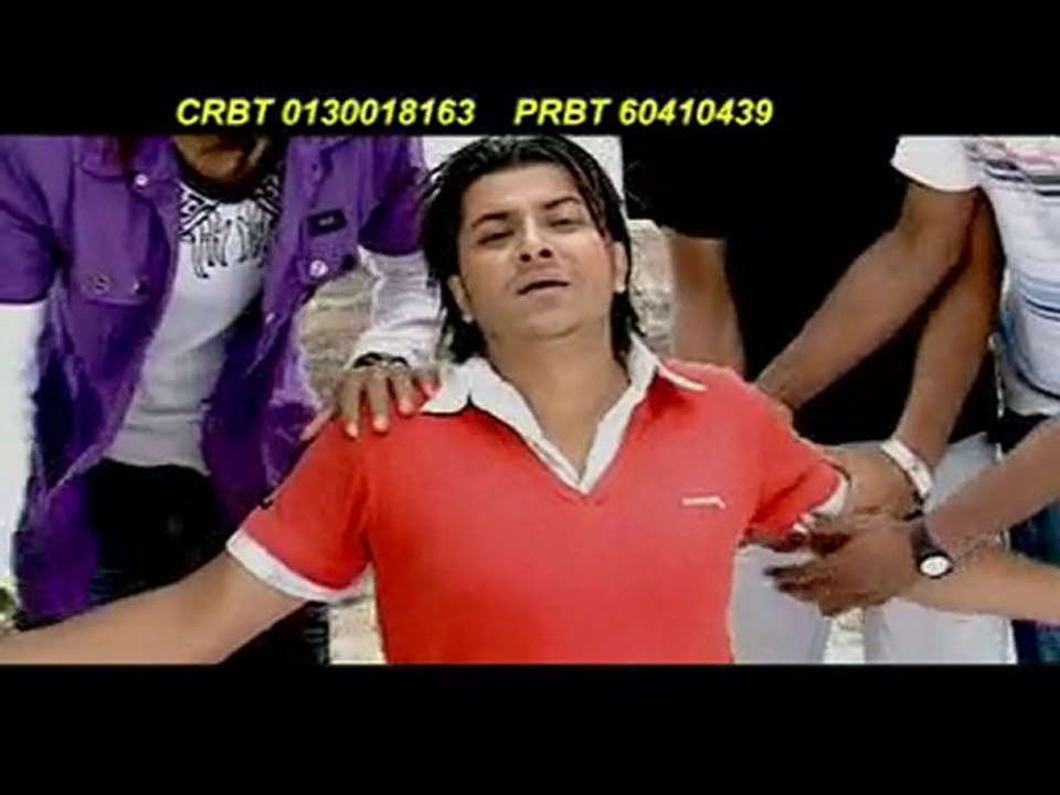 Maile man parayeko chhu