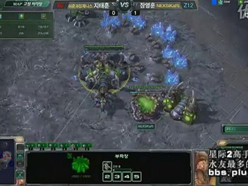 set2part1_JiTaeHoon-vs-SiKarI