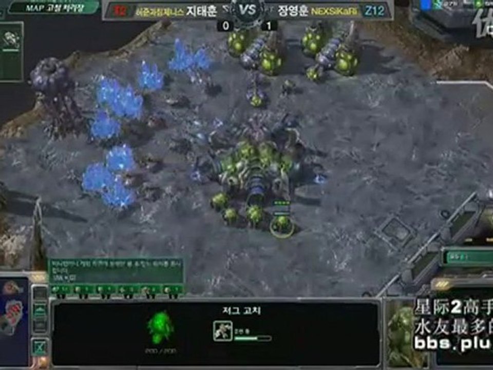 set2part2_JiTaeHoon-vs-SiKarI