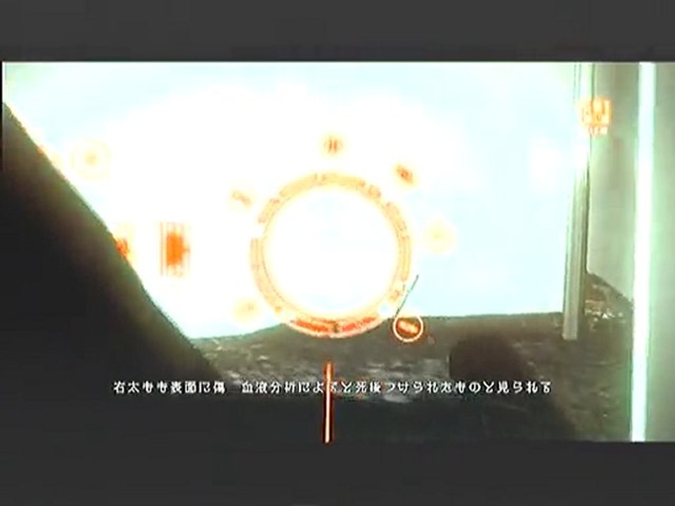 HEAVY RAIN             Part05