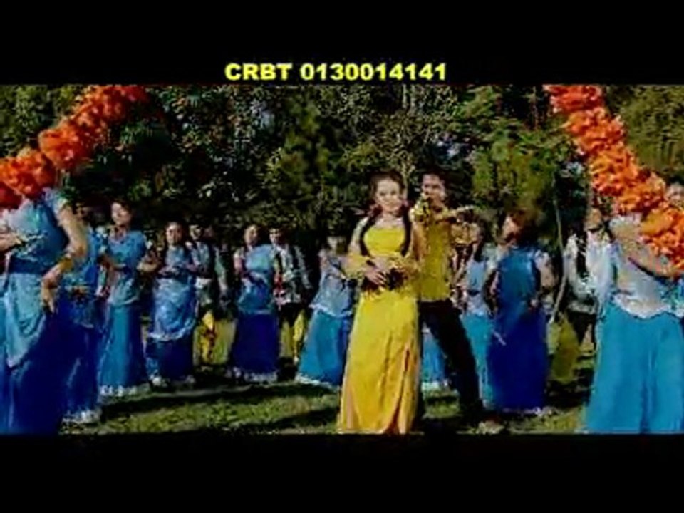 Fulfuleko chha