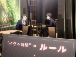 TIME OF EVE #01 「AKIKO - Time of Eve」