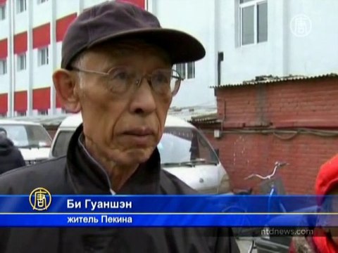 Продукты в Китае дорожают из-за инфляции