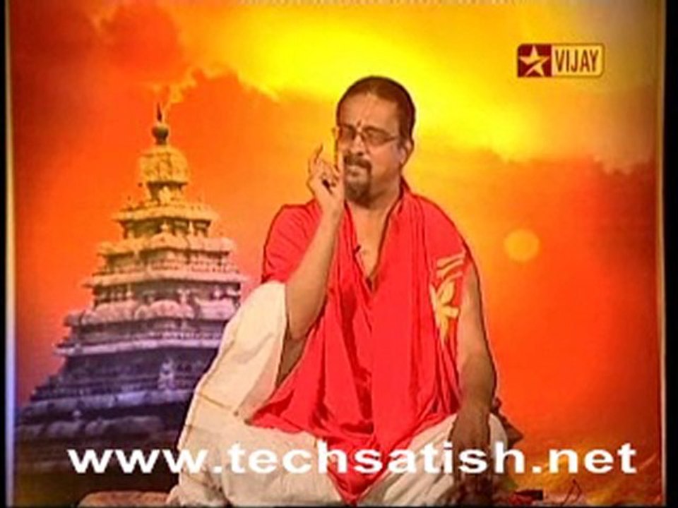 sakthi