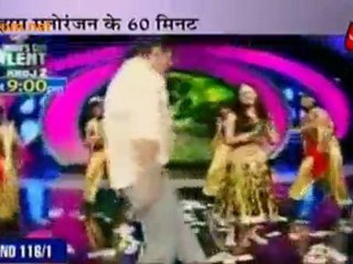 Badal Di Tappu Ki Kishmat