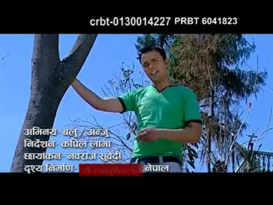 Bipani ma atyar launale