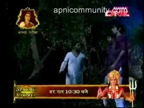 Jo Ishq Ki Marzi Woh Rab Ki Marzi. ........ 3B