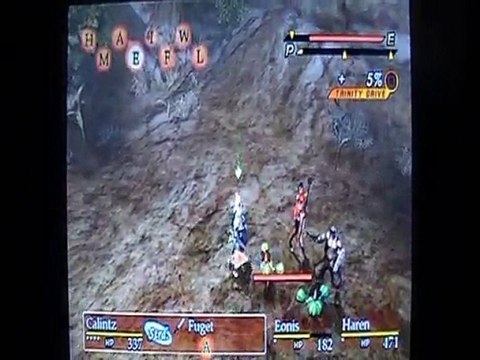 First Level - Test - Magna Carta Tears of Blood P2 - PS2