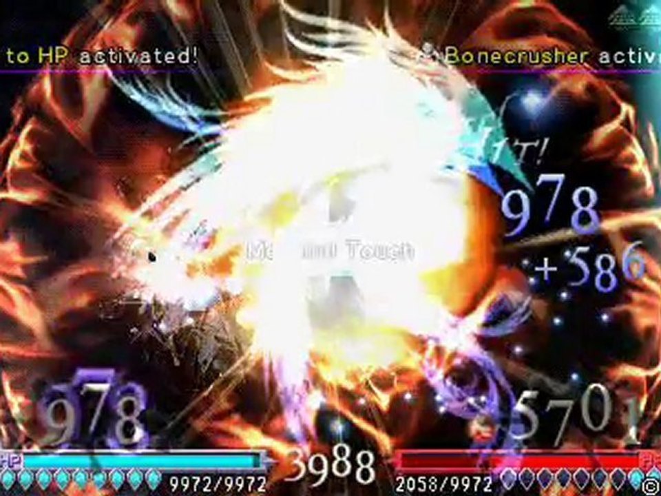 Cloud vs Sephiroth