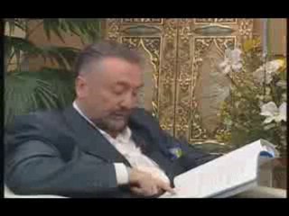 Hz. Mehdi (a.s) nasıl tanınır? - 6