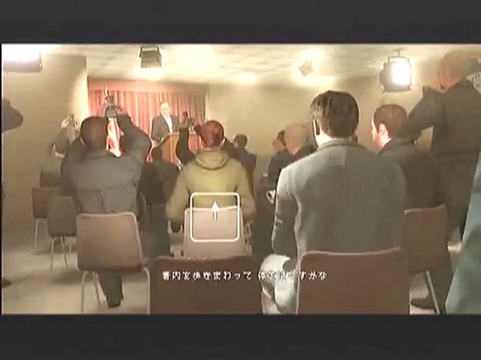 HEAVY RAIN             Part09