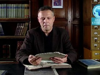 Трифанов открытие диск находка дольмен бронзовый век