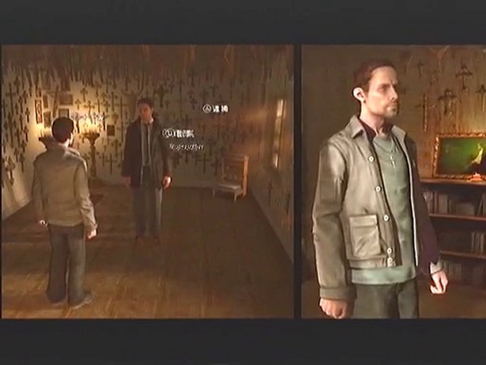 HEAVY RAIN             Part16