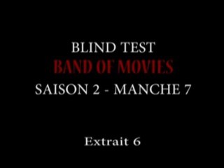 Blind test